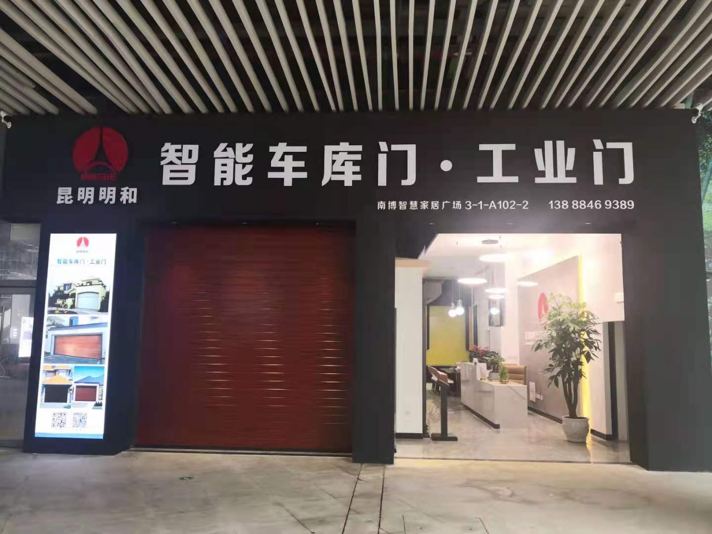 微信圖片_20210706162407.jpg 微信圖片_20210706162407.jpg