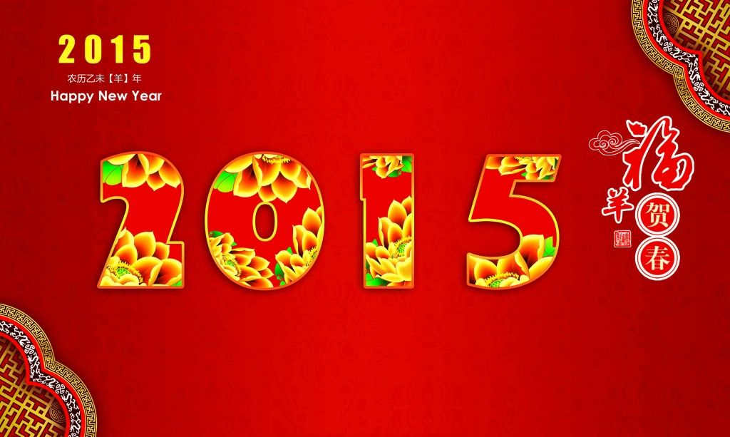 0030014451076709.jpg 0030014451076709.jpg