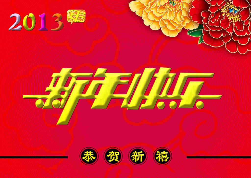 11108386_163631192323_2_副本.jpg 11108386_163631192323_2_副本.jpg