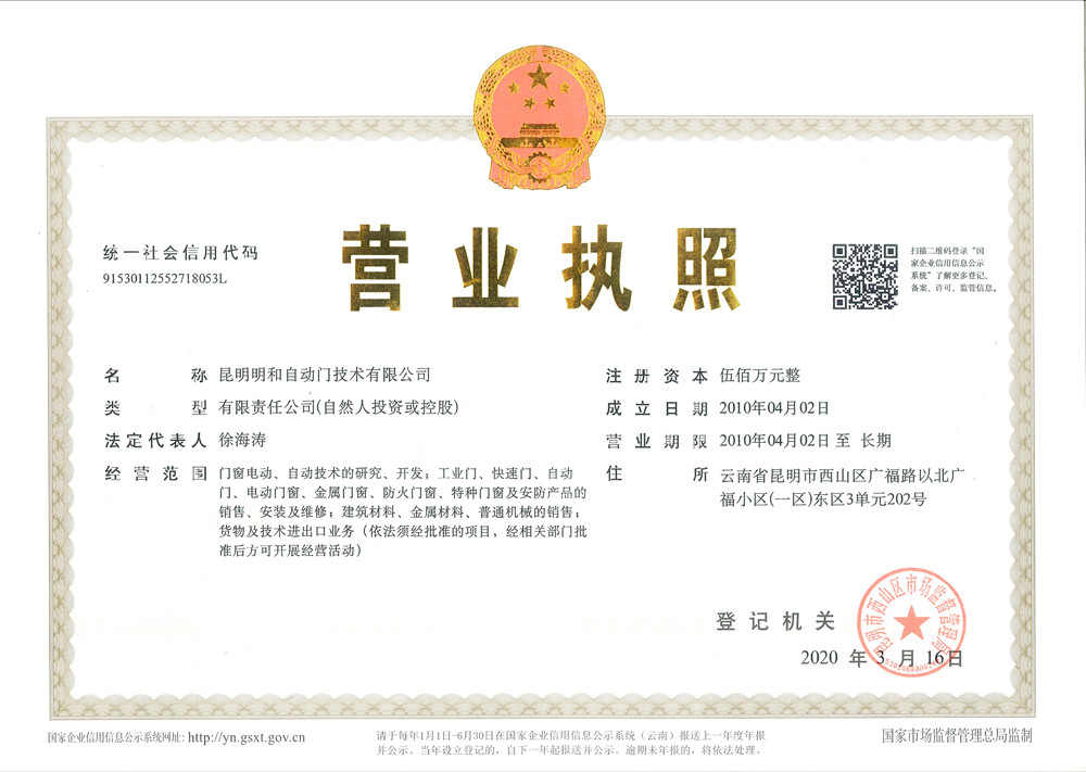 20210706622959976666.jpg 20210706622959976666.jpg