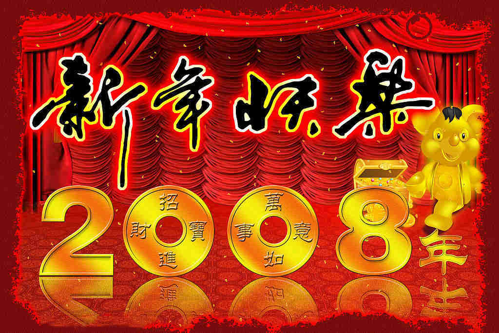 200812093918197777777.jpg 200812093918197777777.jpg