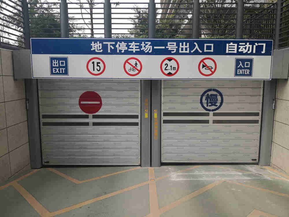 聯(lián)通公司.jpg 聯(lián)通公司.jpg