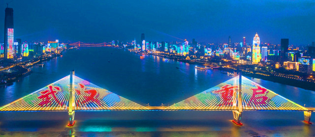 20201102094112457.jpg 20201102094112457.jpg