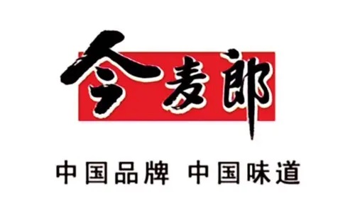 今麥郎.jpg 今麥郎.jpg