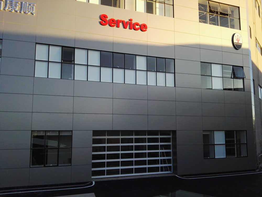 瑪莎拉蒂4S店.jpg 瑪莎拉蒂4S店.jpg