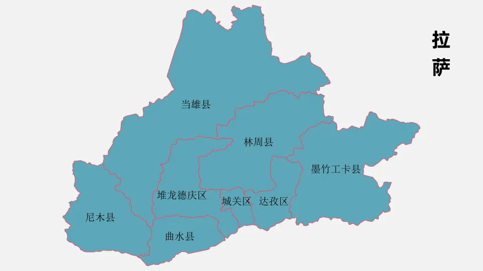 拉薩行政.jpg 拉薩行政.jpg